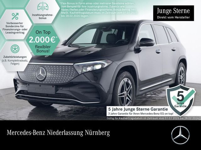 Mercedes-Benz EQB 250+ AMG/ADVANCED +/TOTW/SOUND/KLIMAAUTO/KEY