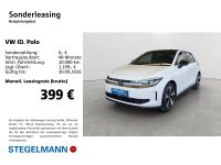 Volkswagen ID. Polo - Vorschau Bild 1