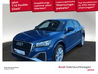 Audi Q2 - Vorschau Bild 1