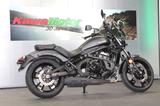 Kawasaki Vulcan S mit Starterbonus - Offers matching your search criteria