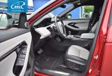 Land Rover Range Rover Evoque P200 R-Dynamic - Land Rover: Rot