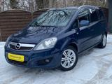 Opel Zafira 1.7 CDTI 7-Sitzer Family Plus Navi Xenon - Opel Zafira Gebrauchtwagen in Leipzig