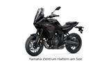 Yamaha Tracer 7 - Angebote