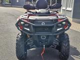 Can-Am Outlander 700 MAX DPS T3b ABS Parthen Edition - Offers