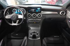 Fahrzeugabbildung Mercedes-Benz C 43 T AMG 9G 4-MATIC NAVI/LED/VIRT./SH/BURMES.
