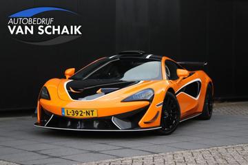 Mclaren 620r 2021