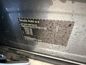 Skoda Enyaq - Bild 12