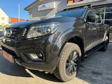 Nissan Navara NP 300 N-Guard Double Cab 4x4/NAVI/STANDH - Nissan Navara: Standheizung