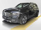 Mercedes-Benz GLB 200 d PROGRESSIVE MBUX SHZ ADV.+ KEYLESS-GO - Mercedes-Benz GLB 200 in Hannover