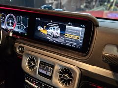 Fahrzeugabbildung Mercedes-Benz G 63 AMG Station (CARBON/TV/DISTR/BELÜFT/STERNEN