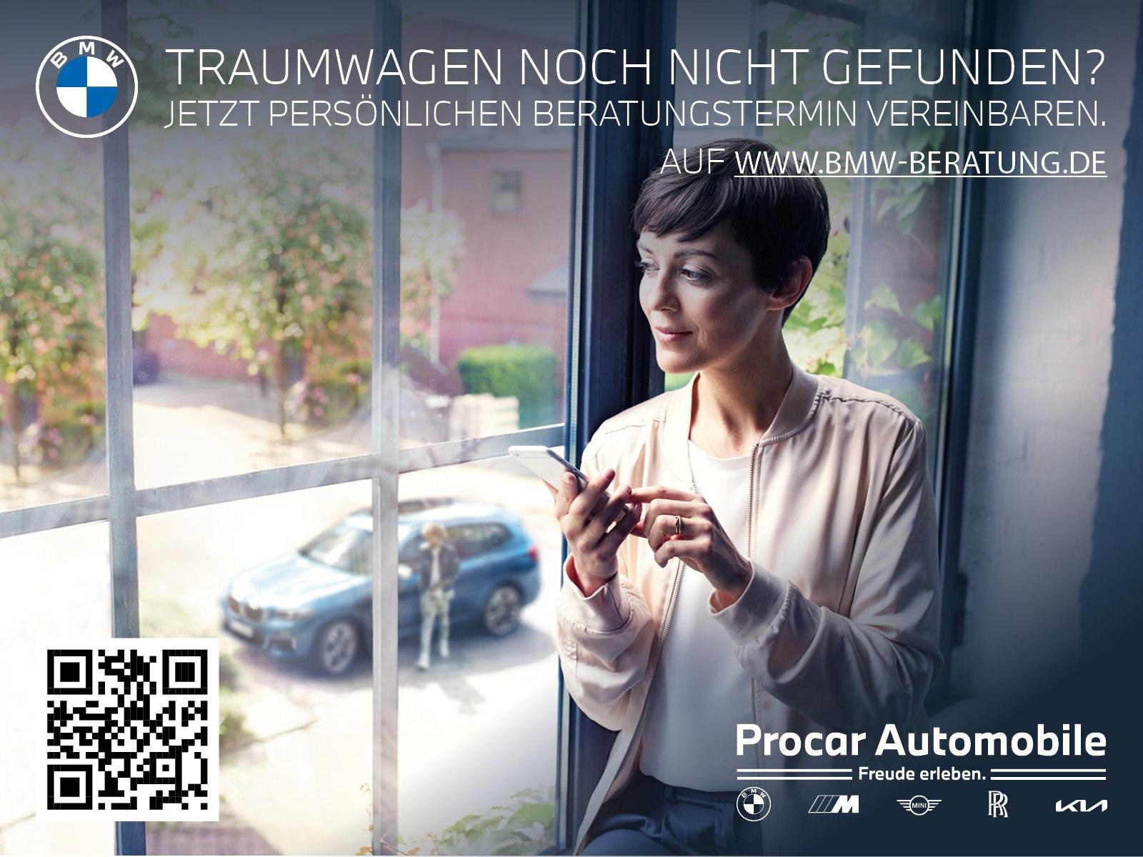 MINI One Cabrio LED+PDC+DAB+SHZ+KZG+Klima+LMR Spoke b