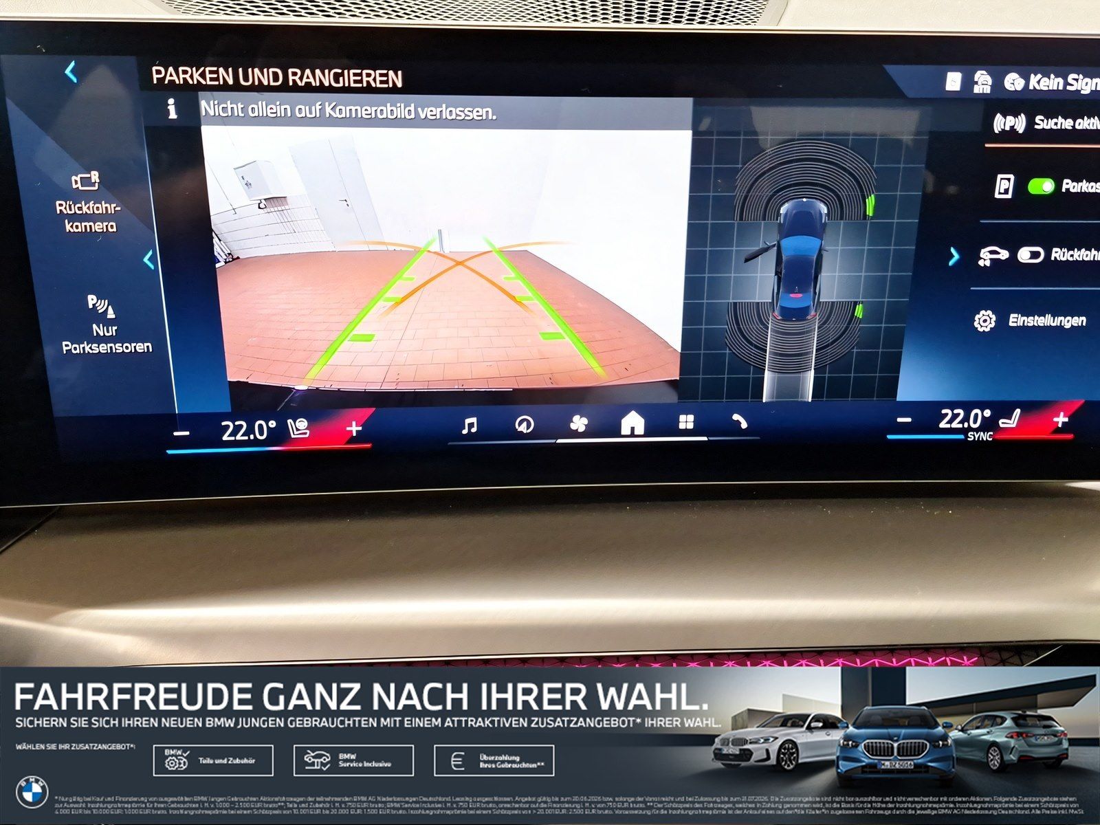 BMW 218 - Bild 21