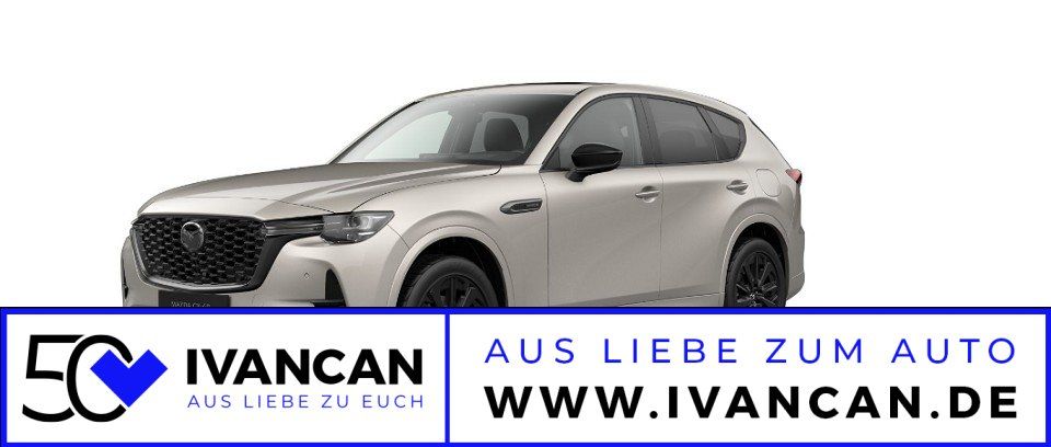 Fahrzeugabbildung Mazda CX-60 PHEV Homura Plus BLOP