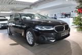 BMW 530 e xDrive 135 kW (184 PS), Autom. 8-Gang - BMW: Automatik, 8 Gang