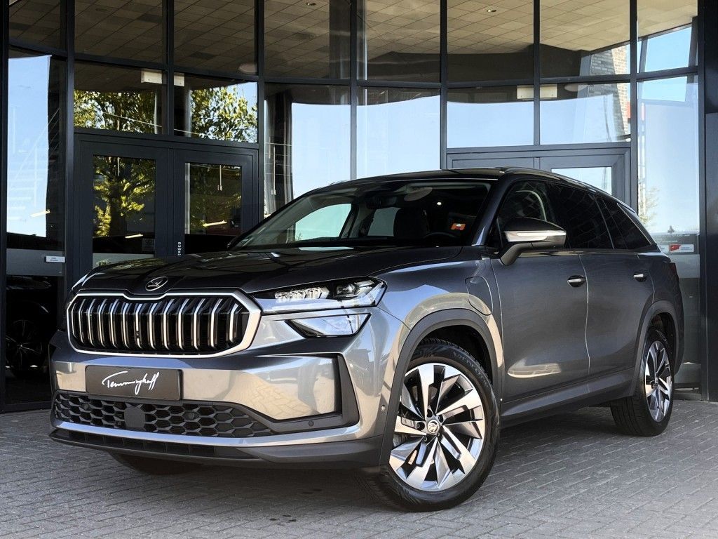 Image of Skoda Kodiaq