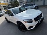 Mercedes-Benz GLC 250 4MATIC Coupé Autom. - - Mercedes-Benz GLC-Class in München