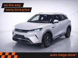 BYD ATTO 2 Boost 45 kWh Lagerwagen - BYD ATTO 2 Gebrauchtwagen