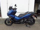 Honda ADV 350 - Offers matching your search criteria