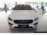 Volvo V90 Cross Country B4 Diesel Cross Country Plus'' - Volvo Gebrauchtwagen in Ludwigsburg