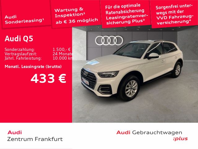 Audi Q5 - Bild 2