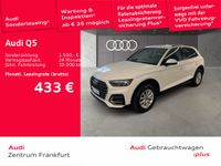 Audi Q5 - Vorschau Bild 2