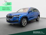 Skoda Kodiaq Ambition 2.0 TDI 4x4*NAVI*AHK*KAM*STDHZG* - Skoda Kodiaq Gebrauchtwagen in Frankfurt