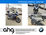 BMW S 1000 XR Tiefergelegt + tiefer Sitz  - BMW 1000 S