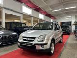 Suzuki Ignis 4X4*TÜV 12/2026*SHZ*KLIMA*BREMSEN NEU - gebrauchte Suzuki Ignis aus dem Jahr 2007