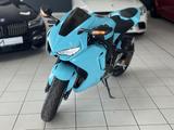 Honda CBR 1000 SC77 - Angebote