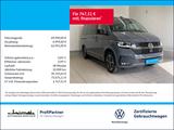 Volkswagen T6.1 California Beach Tour Edition 2.0 TDI DSG N - VW T6 California Gebrauchtwagen in Bochum