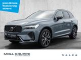 Volvo XC60 B4 AWD Plus Dark AHK Pano 360Grad - Volvo aus 2023