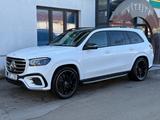 Mercedes-Benz GLS 450d 23 Comfort Warranty Webasto - weiße Mercedes-Benz GLS 450