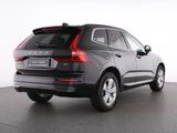 Volvo XC60 B4 Core+WINTERPAK+KAM+DAB+18''LM+KEYLESS+ - Volvo: B18