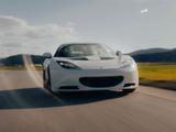 Lotus Evora - Lotus Gebrauchtwagen