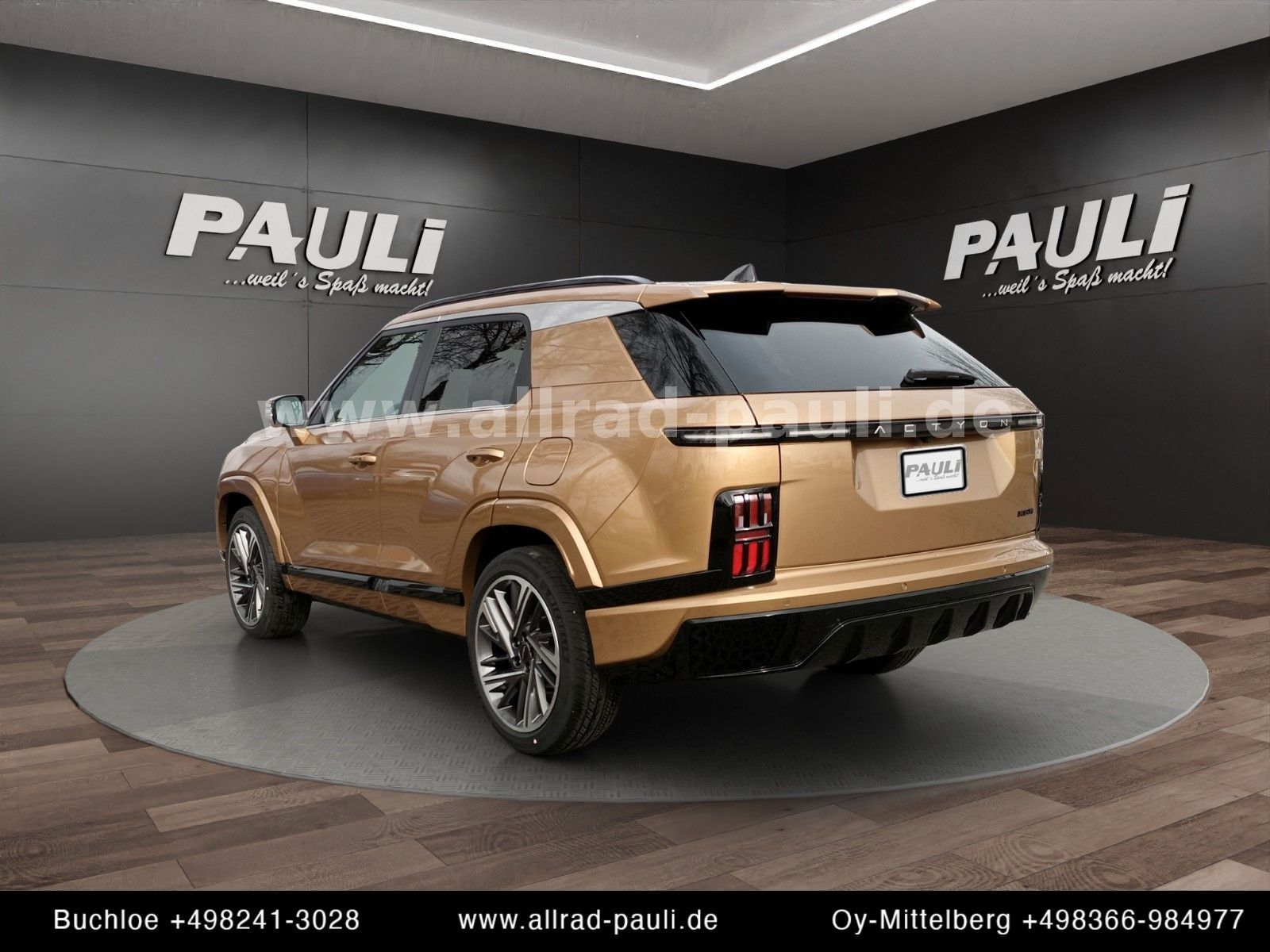 Kgm Actyon 1.5 T-GDI  LUX 4WD 6AT | Royal Copper