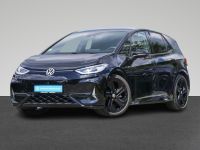 Volkswagen ID.3 - Vorschau Bild 2