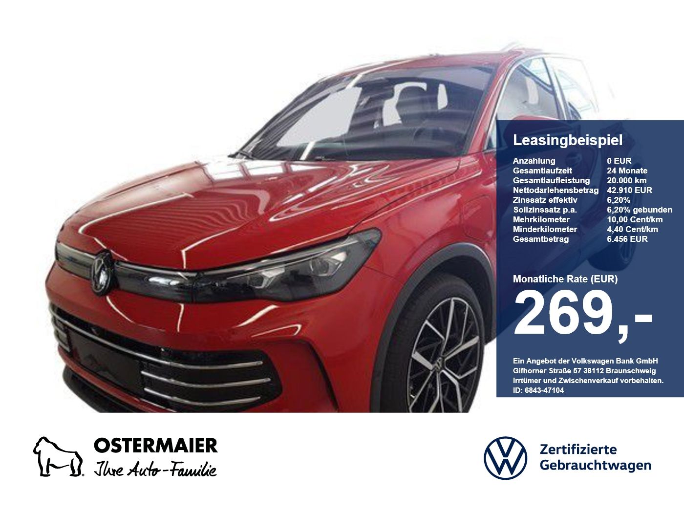 Volkswagen Tiguan - Bild 1