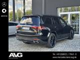 Mercedes-Benz GLS 450 d 4M AMG Premium+ Pano HuD AHK Massage - Mercedes-Benz: A
