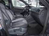 Volkswagen Tiguan Allspace 2.0 TDI 4M R-Line 7-Sitz Black-S - Volkswagen Tiguan Allspace in Halle