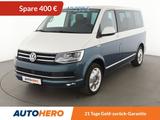 Volkswagen T6 Multivan 2.0 TSI Generation Six Aut.*LED*ACC* - VW T6 Multivan Benzin Gebrauchtwagen