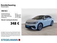 Volkswagen ID.5 - Vorschau Bild 2