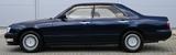 Nissan Gloria Turbo Brougham VIP - Nissan aus 1996