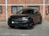 Land Rover Range Rover Velar 2.0 I4 Turbo AWD R-Dynamic SE - gebrauchte Land Rover Range Rover Velar aus dem Jahr 2017