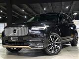 Volvo XC90 Inscription *7-Sitz*Pano*Bowers&Wilkins*HUD - Volvo: 7 Sitzer