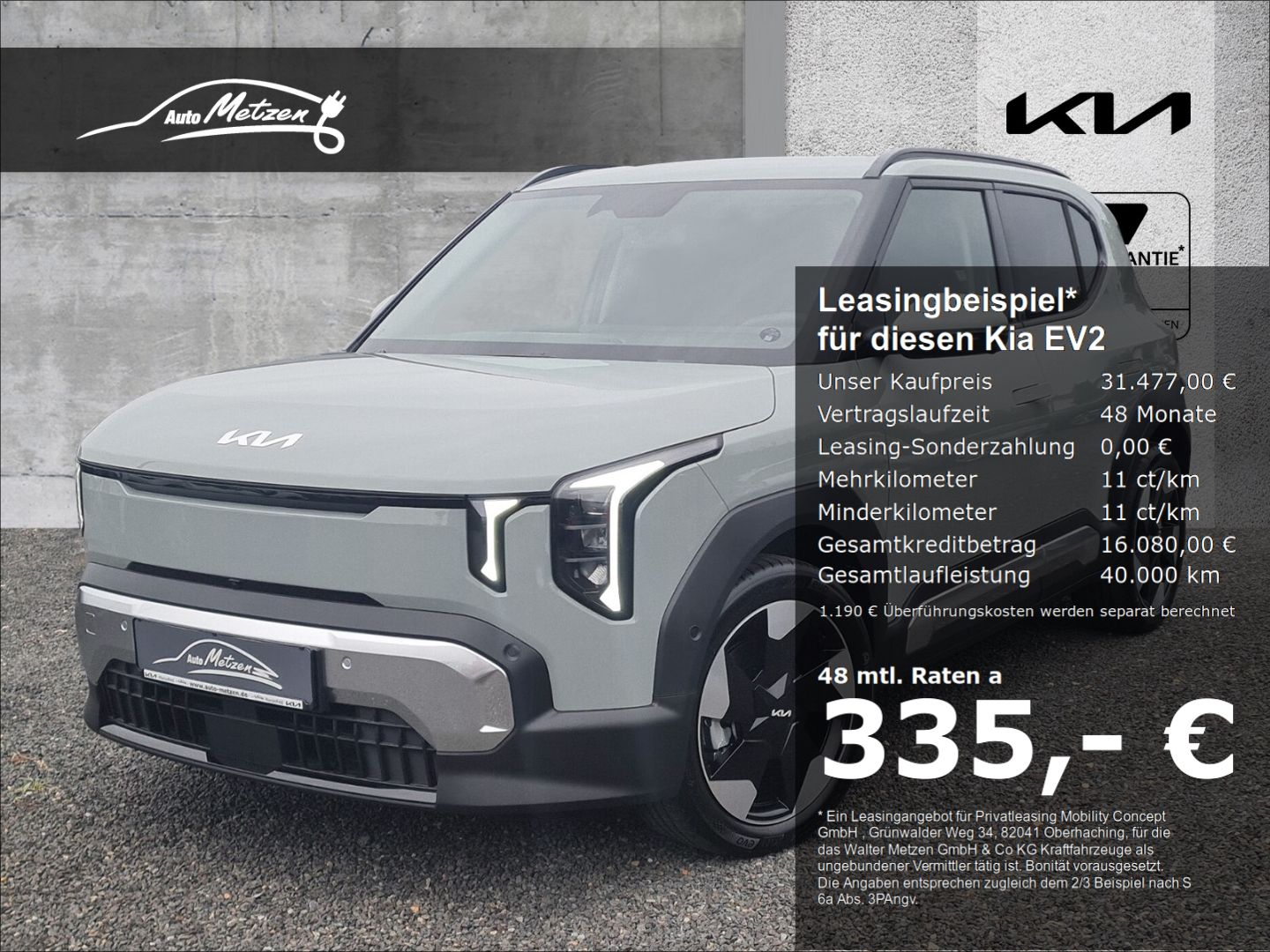 Kia EV2 - Bild 1