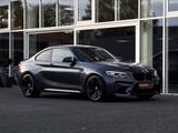 BMW M2 LCI noOPF*M-Performance*H/K*Memory*Carbon*LED - BMW M2 LCI Gebrauchtwagen