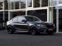 BMW M2 LCI noOPF*M-Performance*H/K*Memory*Carbon*LED