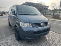 Volkswagen T5 Multivan*Automatik*Klima*AHK*