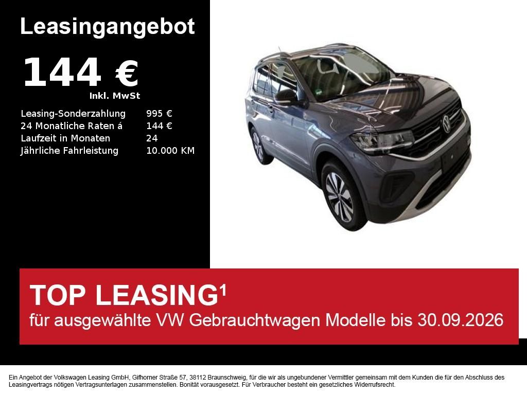 Volkswagen T-Cross - Bild 1