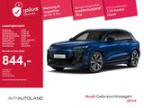 Audi SQ6 SUV e-tron quattro | Umgebungskamera | PANO